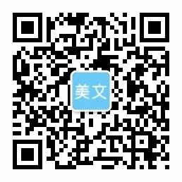 贝博艾弗森